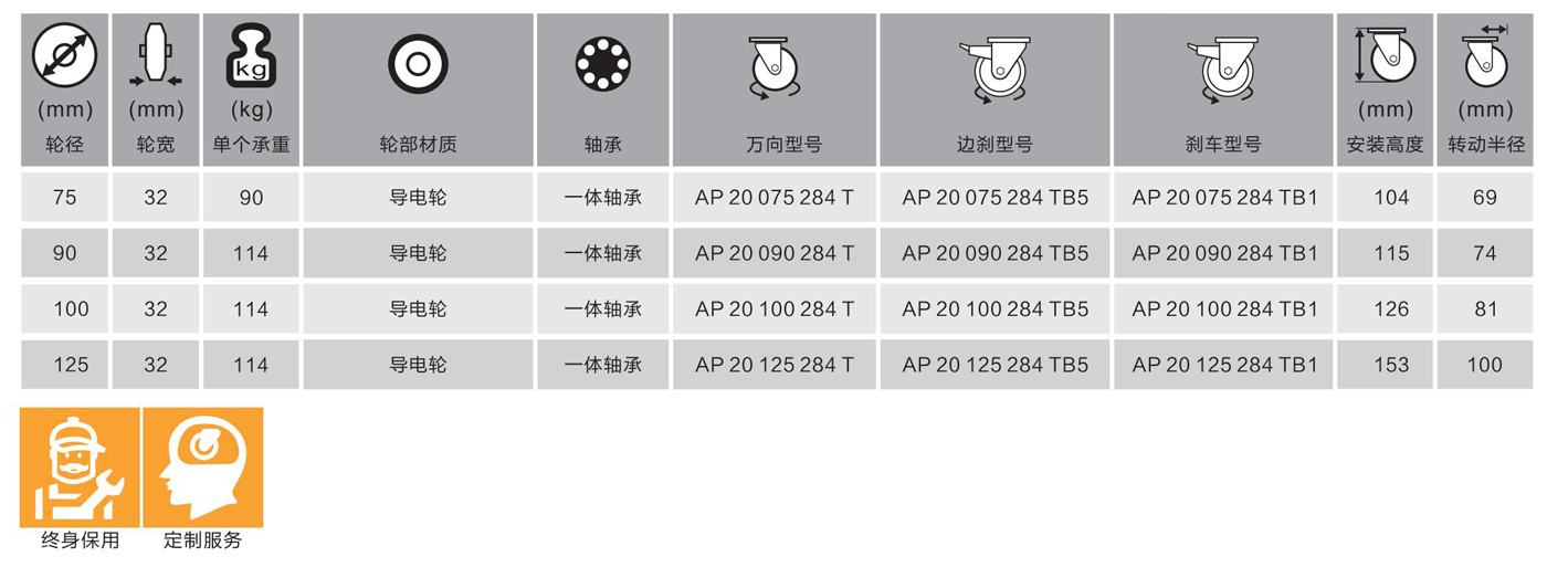 未標(biāo)題-4.jpg